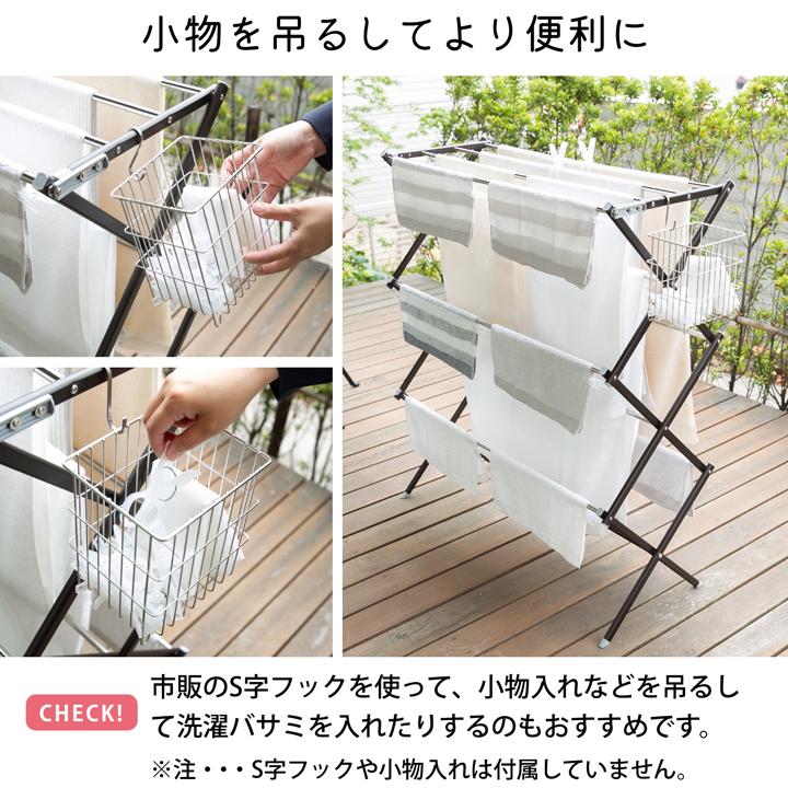 物干しスタンド おしゃれ コンパクト 室内 物干し 折りたたみ 屋内 伸縮 物干し 部屋干し 洗濯干し シンプル 洗濯物 タオル干し 浴室干し ベランダ WY |  | 20