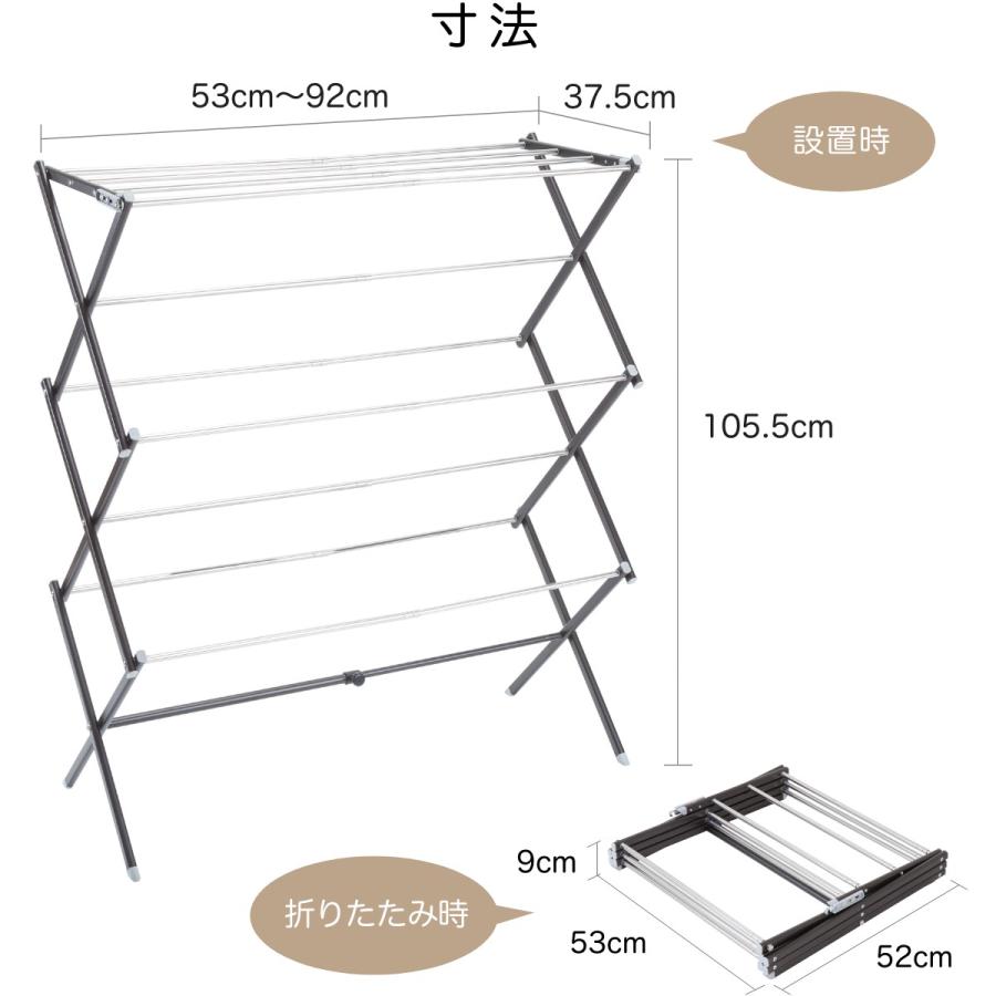 物干しスタンド おしゃれ コンパクト 室内 物干し 折りたたみ 屋内 伸縮 物干し 部屋干し 洗濯干し シンプル 洗濯物 タオル干し 浴室干し ベランダ WY |  | 22