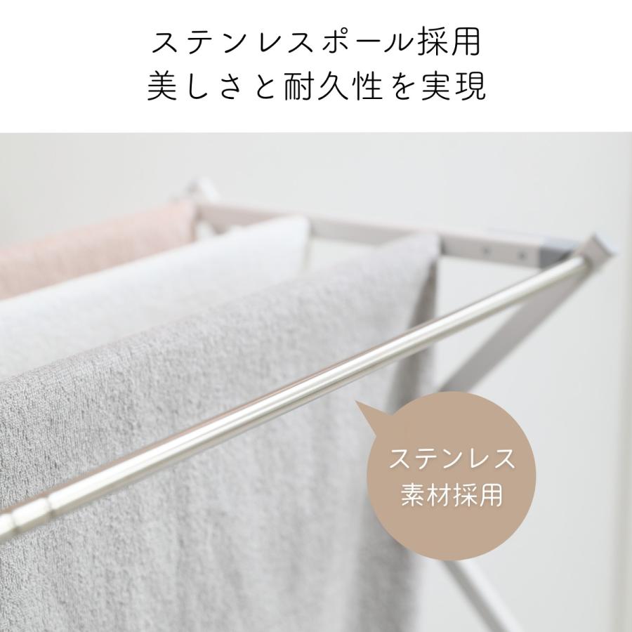 物干しスタンド おしゃれ コンパクト 室内 物干し 折りたたみ 屋内 伸縮 物干し 部屋干し 洗濯干し シンプル 洗濯物 タオル干し 浴室干し ベランダ WY |  | 06