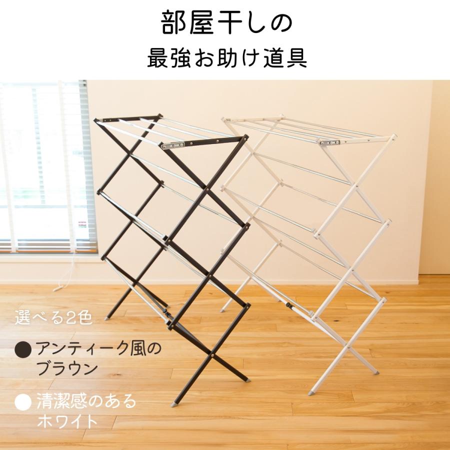 【人気商品】WY 物干しスタンド おしゃれ 折りたたみ コンパクト 伸縮できる 人気商品】WY 物干しスタンド おしゃれ 折りたたみ コンパクト 伸縮できる