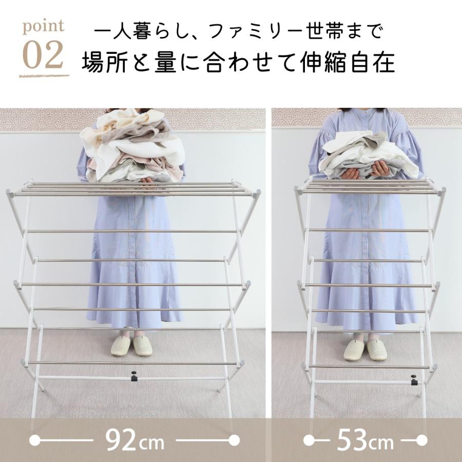 物干しスタンド おしゃれ コンパクト 室内 物干し 折りたたみ 屋内 伸縮 物干し 部屋干し 洗濯干し シンプル 洗濯物 タオル干し 浴室干し ベランダ WY |  | 09