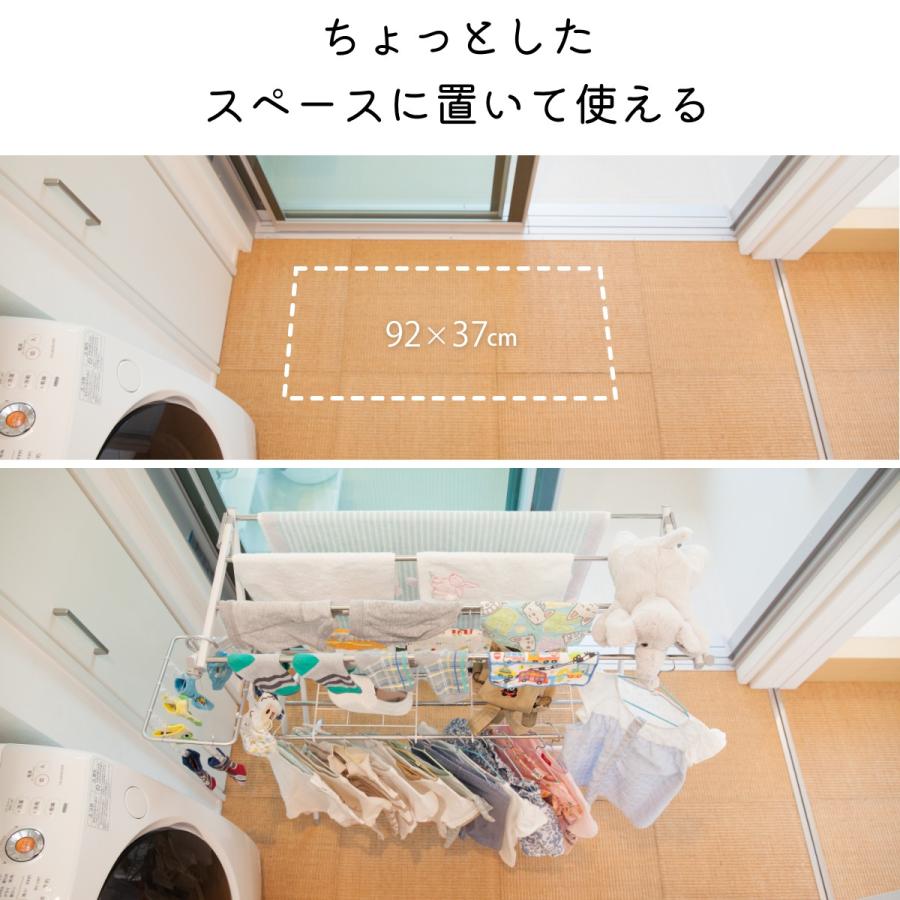物干しスタンド おしゃれ コンパクト 室内 物干し 折りたたみ 屋内 伸縮 物干し 部屋干し 洗濯干し シンプル 洗濯物 タオル干し 浴室干し ベランダ WY |  | 10
