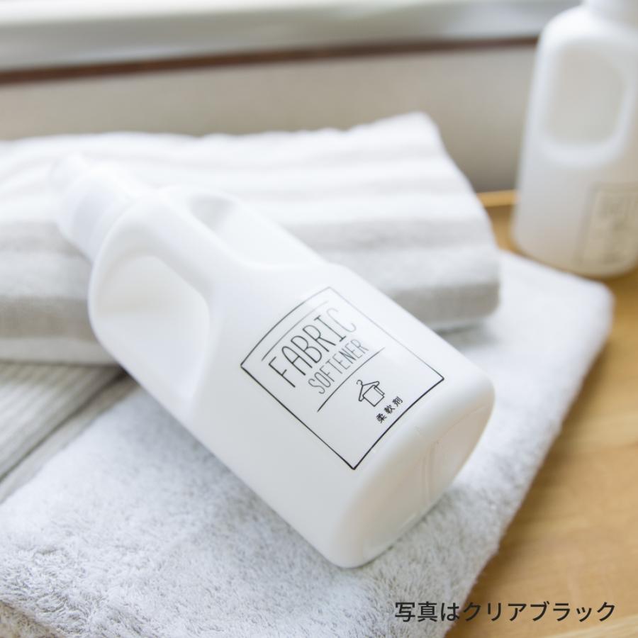 オリジナル ランドリーシール  詰め替えボトル 洗濯洗剤 柔軟剤 おしゃれ着洗い 漂白剤 手書き シール シンプル おしゃれ ランドリー 洗濯 ボトル ラベル WY |  | 18