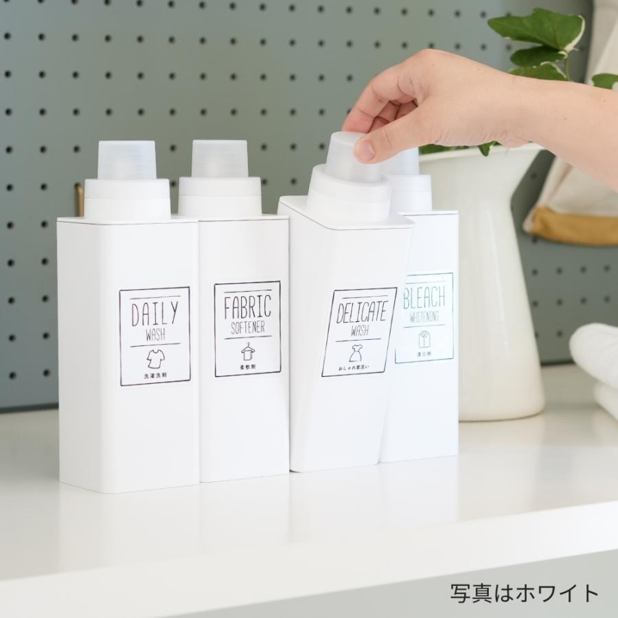 オリジナル ランドリーシール  詰め替えボトル 洗濯洗剤 柔軟剤 おしゃれ着洗い 漂白剤 手書き シール シンプル おしゃれ ランドリー 洗濯 ボトル ラベル WY |  | 06
