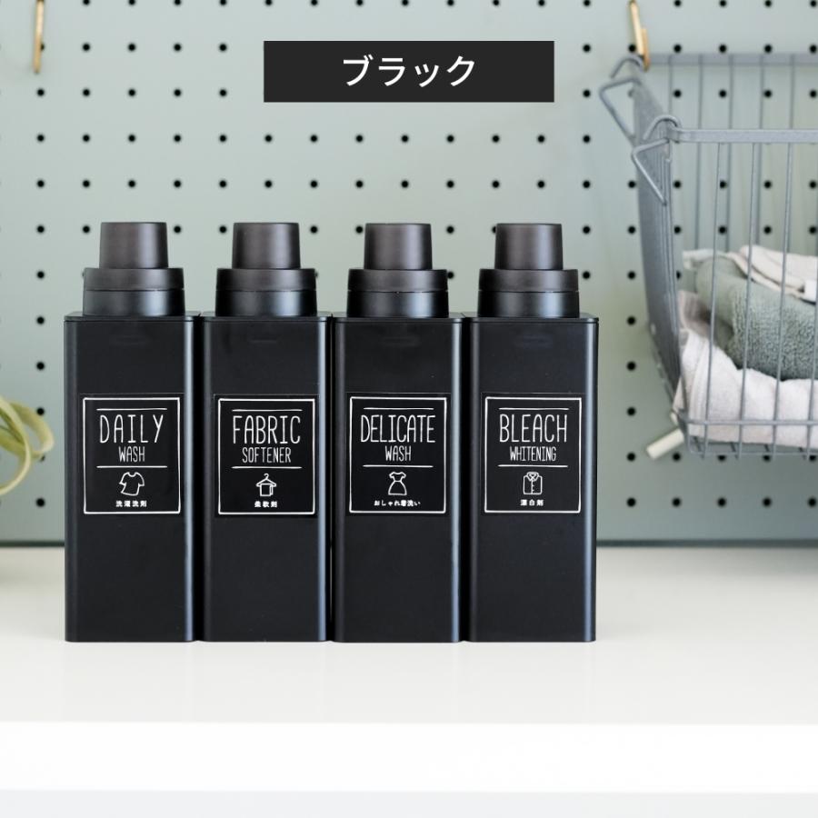 オリジナル ランドリーシール  詰め替えボトル 洗濯洗剤 柔軟剤 おしゃれ着洗い 漂白剤 手書き シール シンプル おしゃれ ランドリー 洗濯 ボトル ラベル WY |  | 12