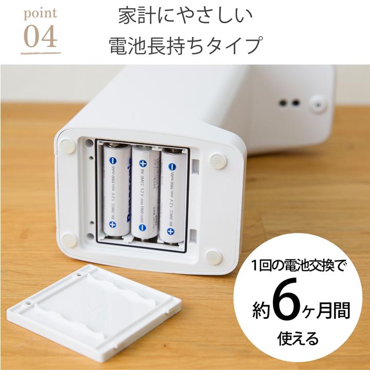 オートディスペンサー【お買い得アウトレット】 自動 食器用洗剤 ソープディスペンサー 液体 洗剤 ディスペンサー 食器洗剤 洗剤ボトル おしゃれ 光センサー WY |  | 11