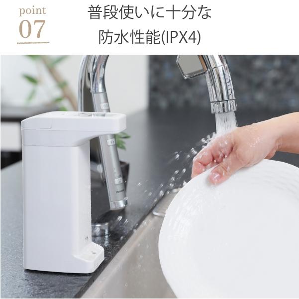 オートディスペンサー【お買い得アウトレット】 自動 食器用洗剤 ソープディスペンサー 液体 洗剤 ディスペンサー 食器洗剤 洗剤ボトル おしゃれ 光センサー WY |  | 14