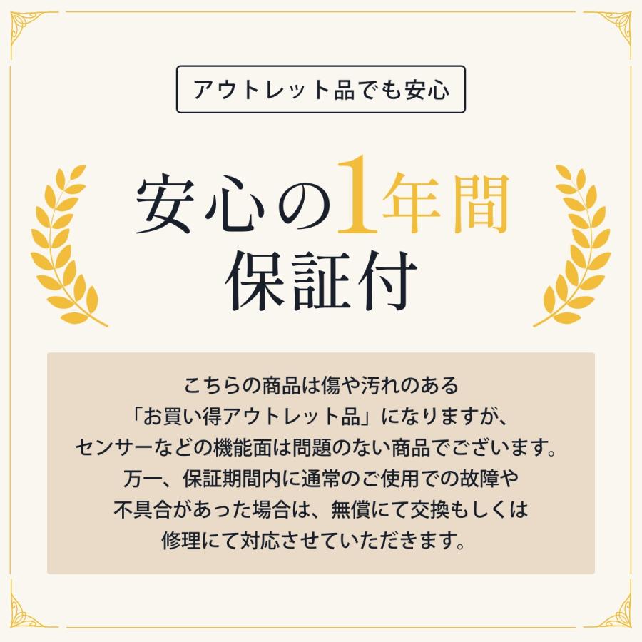 オートディスペンサー【お買い得アウトレット】 自動 食器用洗剤 ソープディスペンサー 液体 洗剤 ディスペンサー 食器洗剤 洗剤ボトル おしゃれ 光センサー WY |  | 01