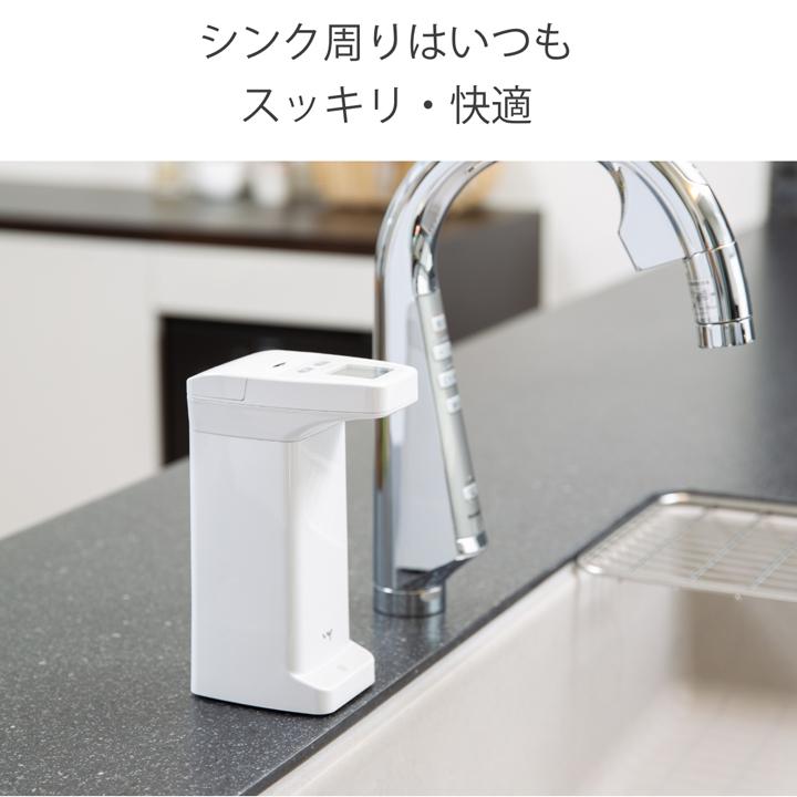 オートディスペンサー【お買い得アウトレット】 自動 食器用洗剤 ソープディスペンサー 液体 洗剤 ディスペンサー 食器洗剤 洗剤ボトル おしゃれ 光センサー WY |  | 05