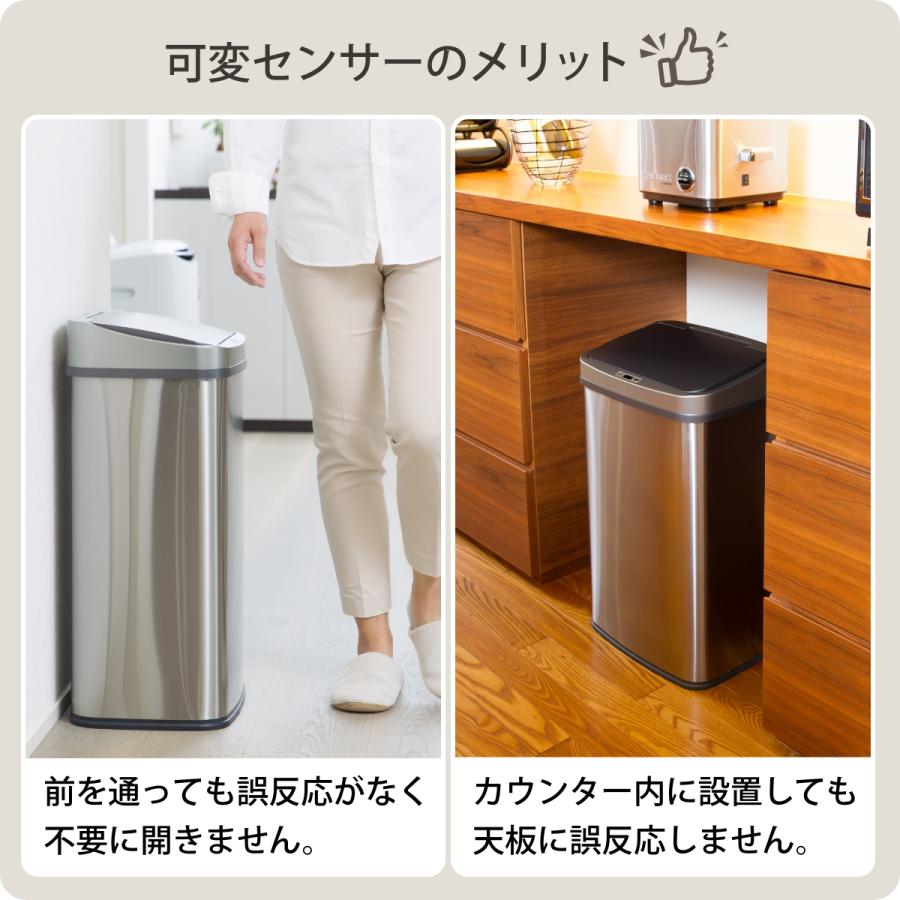 ゴミ箱 自動 45リットル 自動開閉 おしゃれ 大容量 ふた付き スリム