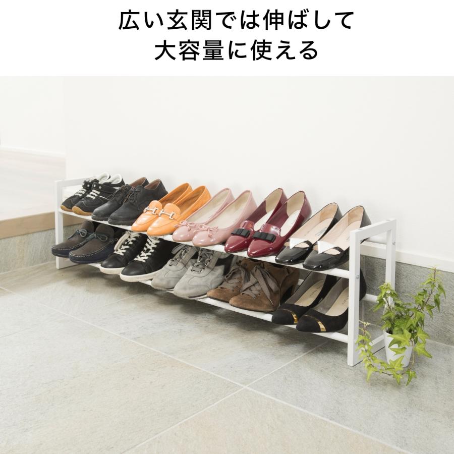 シューズラック スリム 伸縮 おしゃれ スタイリッシュ 幅自由調整 省スペース 玄関収納 下駄箱 玄関 棚 靴収納 靴箱 シンプル シューズスタンド マンション WY |  | 05