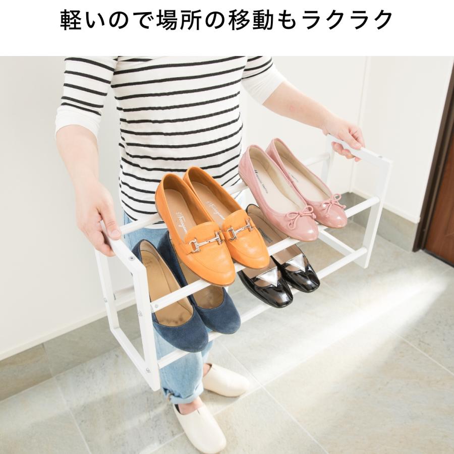 シューズラック スリム 伸縮 おしゃれ スタイリッシュ 幅自由調整 省スペース 玄関収納 下駄箱 玄関 棚 靴収納 靴箱 シンプル シューズスタンド マンション WY |  | 10