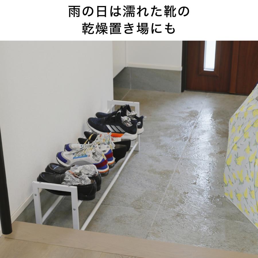 シューズラック スリム 伸縮 おしゃれ スタイリッシュ 幅自由調整 省スペース 玄関収納 下駄箱 玄関 棚 靴収納 靴箱 シンプル シューズスタンド マンション WY |  | 11