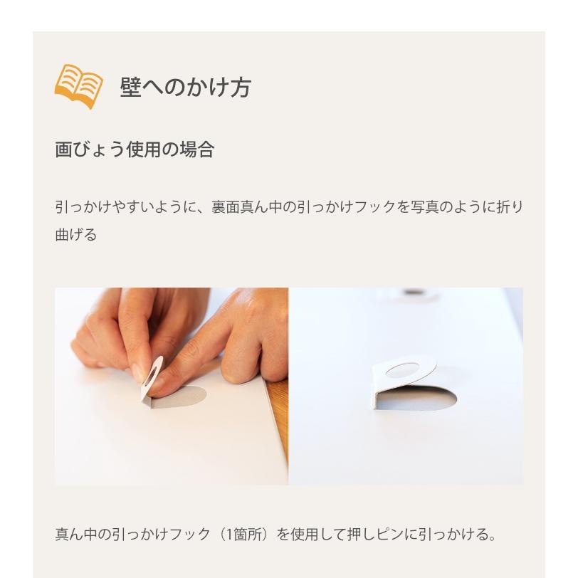 子供の絵 を飾る 額縁 軽い 軽量 ポスターフレーム 2枚セット 四つ切り 画用紙 収納 フォトフレーム 絵 壁 額 絵画 ポスター 絵画教室 幼稚園 学校 工作 WYの画像