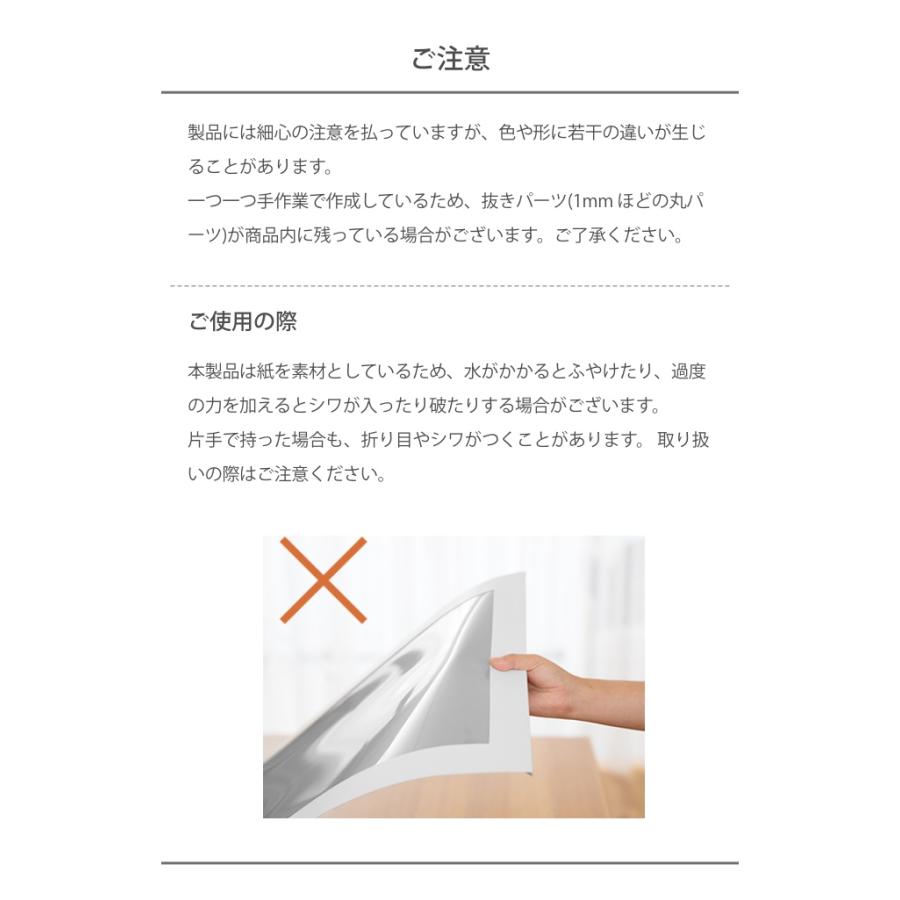 子供の絵 を飾る 額縁 軽い 軽量 ポスターフレーム 2枚セット 四つ切り 画用紙 収納 フォトフレーム 絵 壁 額 絵画 ポスター 絵画教室 幼稚園 学校 工作 WYの画像