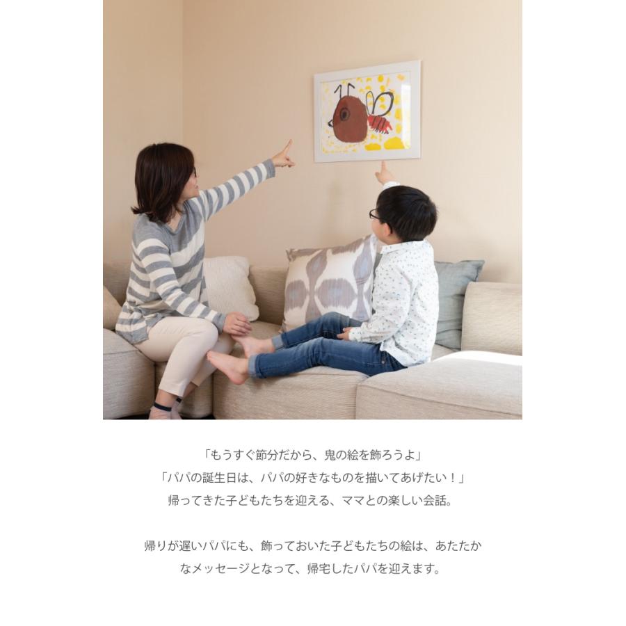 子供の絵 を飾る 額縁 軽い 軽量 ポスターフレーム 2枚セット 四つ切り 画用紙 収納 フォトフレーム 絵 壁 額 絵画 ポスター 絵画教室 幼稚園 学校 工作 WYの画像