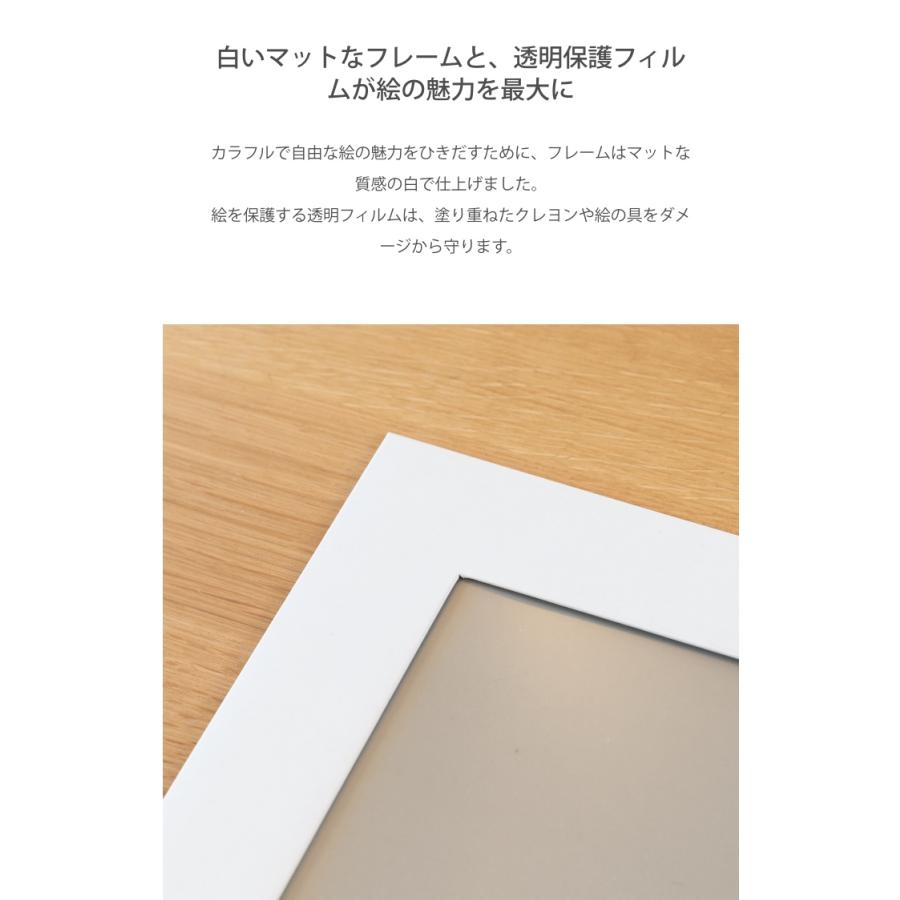 子供の絵 を飾る 額縁 軽い 軽量 ポスターフレーム 2枚セット 四つ切り 画用紙 収納 フォトフレーム 絵 壁 額 絵画 ポスター 絵画教室 幼稚園 学校 工作 WYの画像