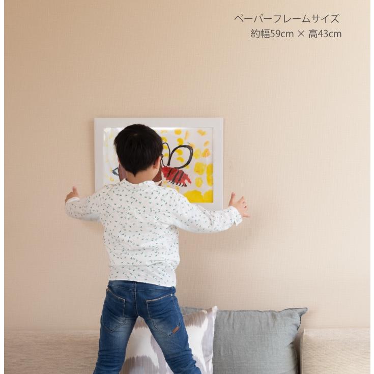 子供の絵 を飾る 額縁 ポスターフレーム 四つ切り 画用紙 フォトフレーム 絵 絵画 ポスター 幼稚園 学校 工作 紙 紙製 作品 軽い 軽量 ピクチャーレール Wy Wy Hm018 Wy Style Yahooショッピング店 通販 Yahoo ショッピング