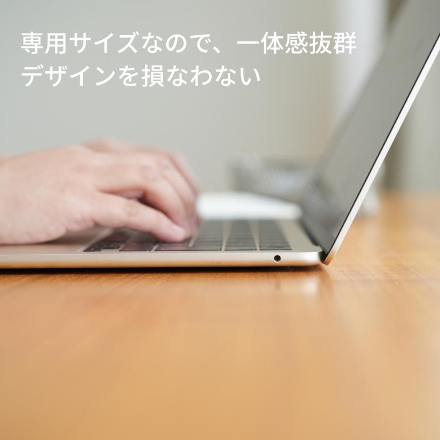 ゴム足保護パッド MacBook Pro Air フェルト 8枚入り おしゃれ 振動
