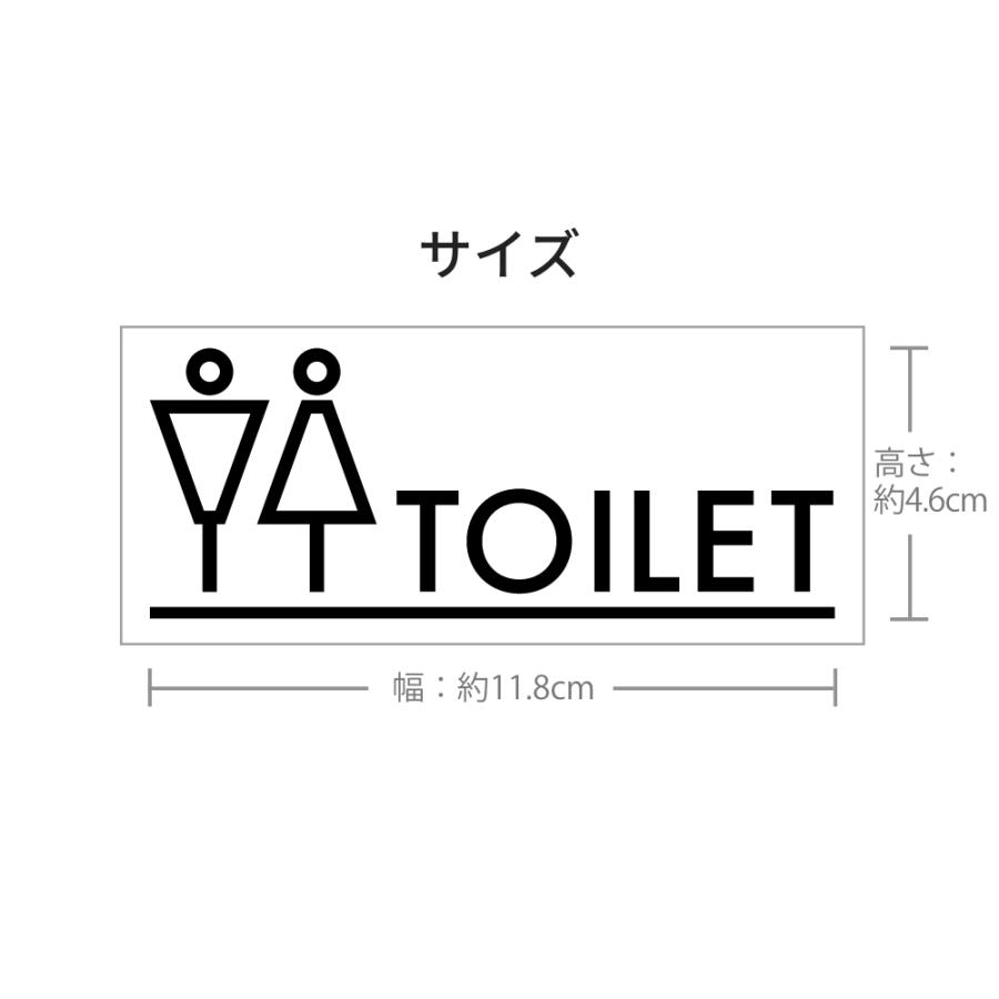 トイレサイン ステッカー おしゃれ ルーム シンプル 北欧 ピクトサイン シール 文字 男 女 ドアサイン かわいい サイン ドアプレート シンプル トイレ 新築 WY |  | 14
