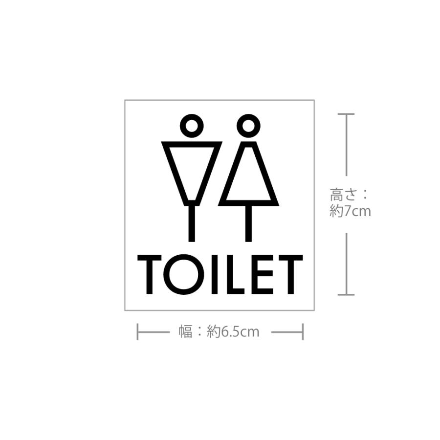 トイレサイン ステッカー おしゃれ ルーム シンプル 北欧 ピクトサイン シール 文字 男 女 ドアサイン かわいい サイン ドアプレート シンプル トイレ 新築 WY |  | 15