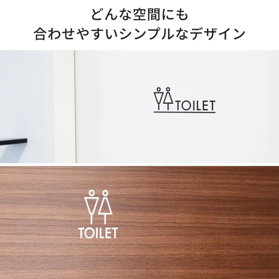 トイレサイン ステッカー おしゃれ ルーム シンプル 北欧 ピクトサイン シール 文字 男 女 ドアサイン かわいい サイン ドアプレート シンプル トイレ 新築 WY |  | 03