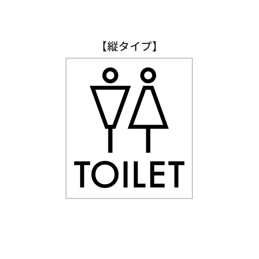 トイレサイン ステッカー おしゃれ ルーム シンプル 北欧 ピクトサイン シール 文字 男 女 ドアサイン かわいい サイン ドアプレート シンプル トイレ 新築 WY |  | 05