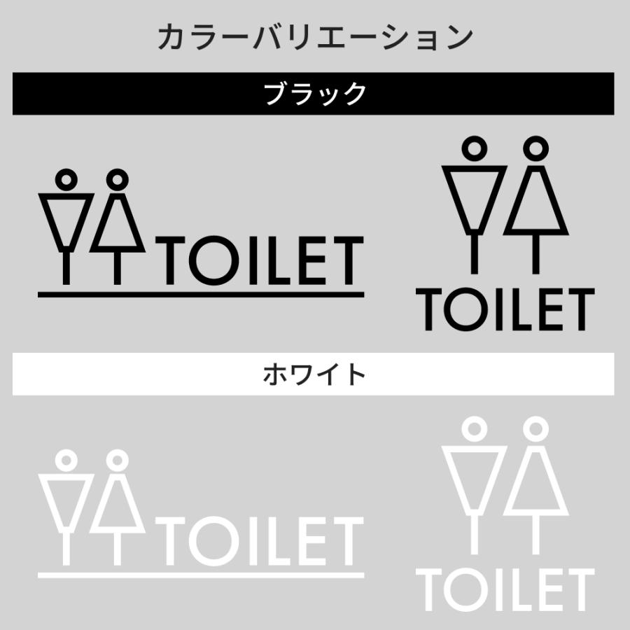 トイレサイン ステッカー おしゃれ ルーム シンプル 北欧 ピクトサイン シール 文字 男 女 ドアサイン かわいい サイン ドアプレート シンプル トイレ 新築 WY |  | 06