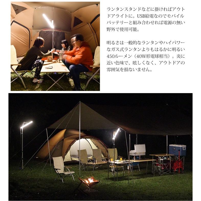 LEDランタン おしゃれ バーベキュー 照明 ライト 調光 キャンプ LEDライト USB給電 無段階調光 アウトドア 吊り下げ 屋外 キャンプライト デスクライト WY |  | 04