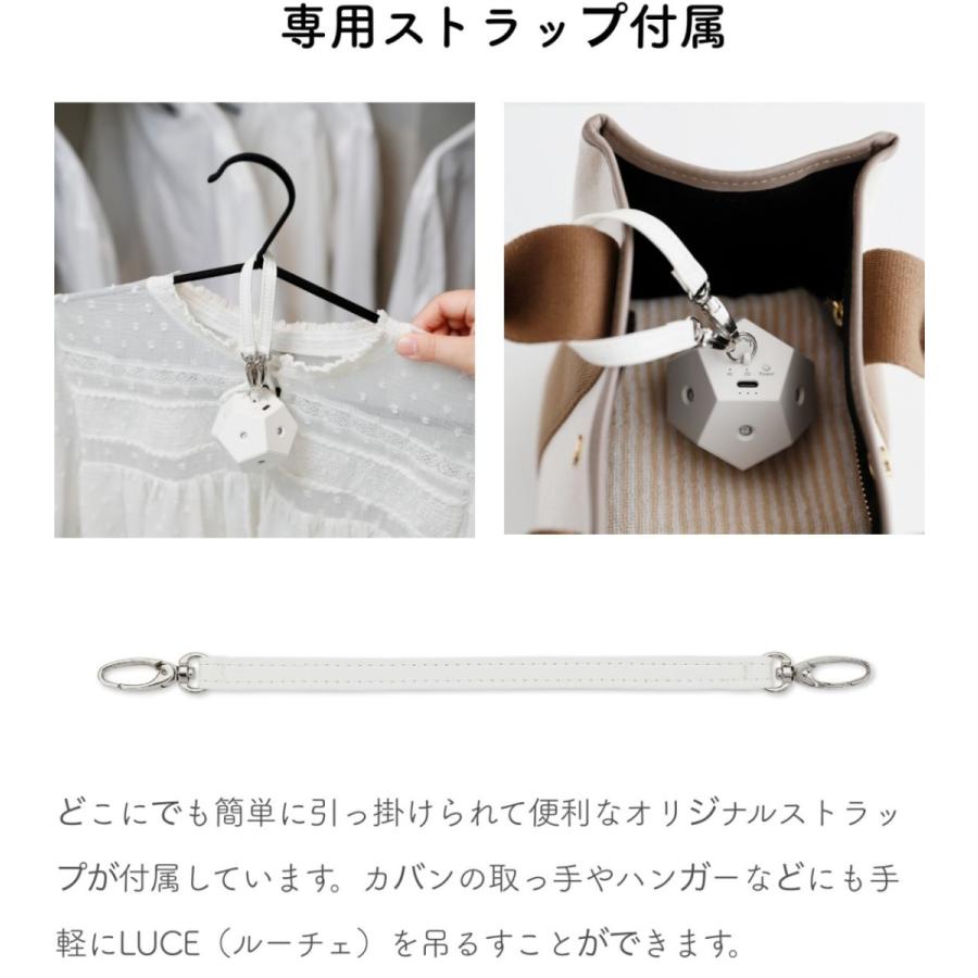 UV除菌ライト 充電式 気軽に持ち運びできる 携帯 カバン中の除菌に最適