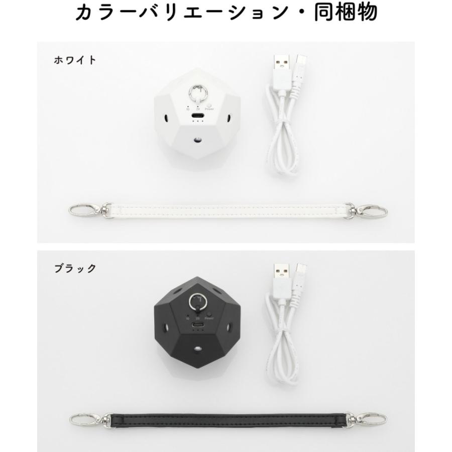 【特価セール】WY UV除菌ライト 充電式 気軽に持ち運びできる 携帯 空間除菌 Amazon | WY UV除菌ライト 充電式 気軽に持ち運びできる 携帯 空間除菌