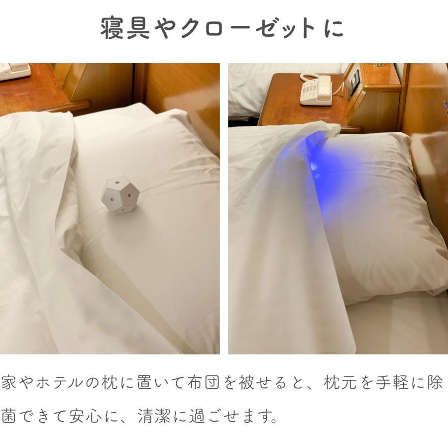 【特価セール】WY UV除菌ライト 充電式 気軽に持ち運びできる 携帯 空間除菌 Amazon | WY UV除菌ライト 充電式 気軽に持ち運びできる 携帯 空間除菌