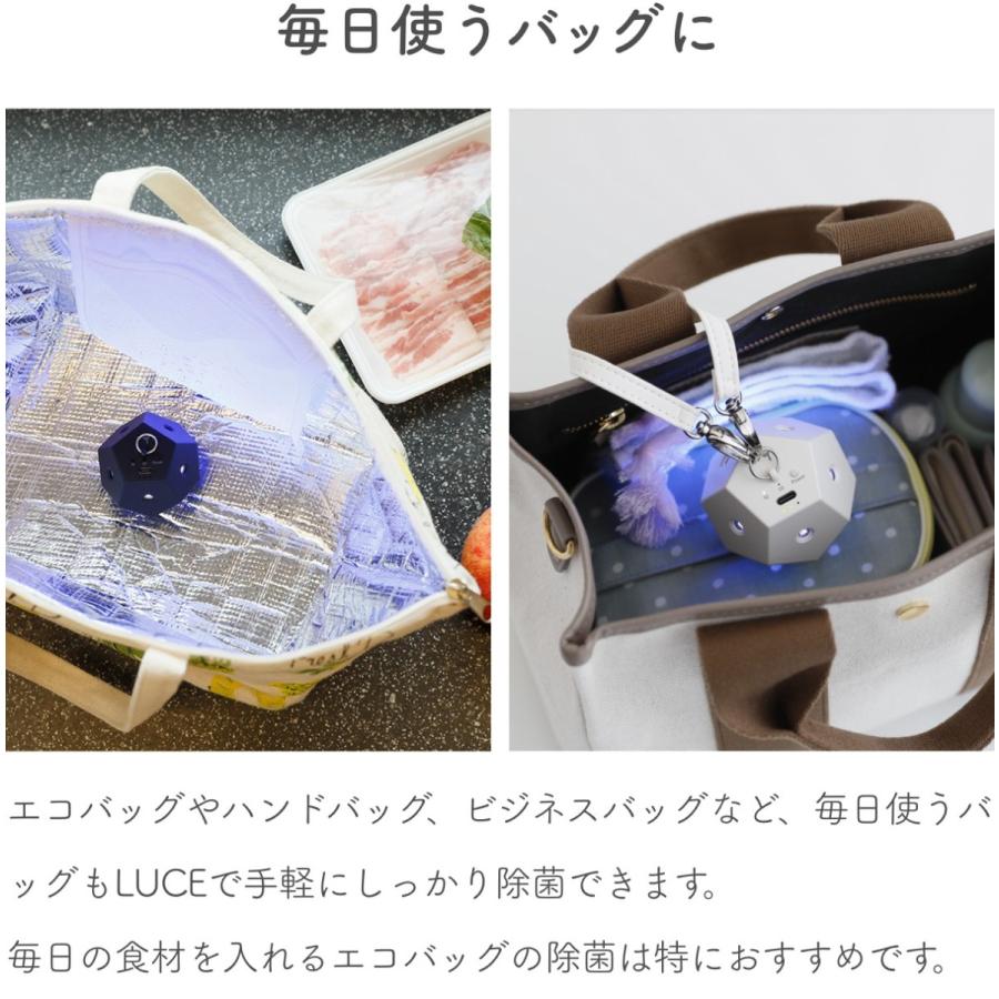 【特価セール】WY UV除菌ライト 充電式 気軽に持ち運びできる 携帯 空間除菌 Amazon | WY UV除菌ライト 充電式 気軽に持ち運びできる 携帯 空間除菌