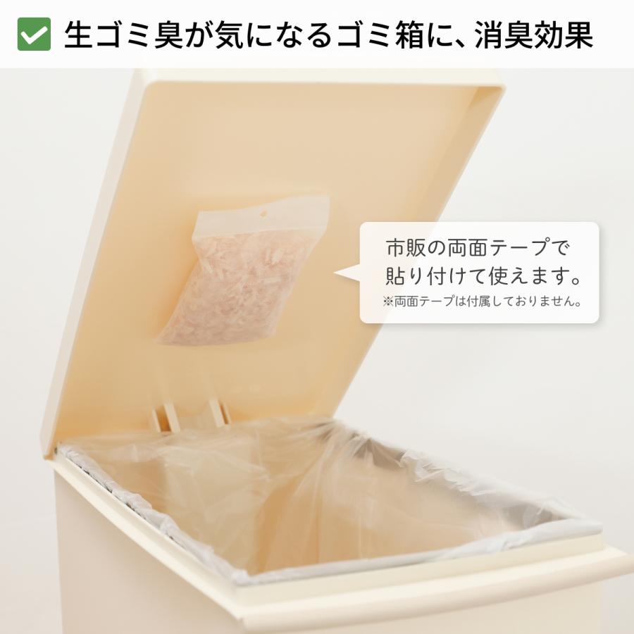天然ヒノキの消臭・除湿剤 2パック くりかえし使える 衣類消臭剤 衣類