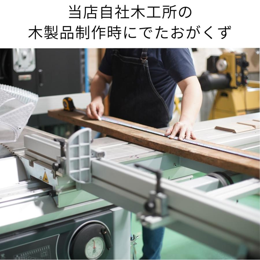 天然ヒノキの消臭・除湿剤 ヒノキパック 1パック くりかえし使える 衣類消臭剤 衣類除湿剤 国産ヒノキ おがくず 無添加 天然素材 クローゼット 引き出し kitoen |  | 07