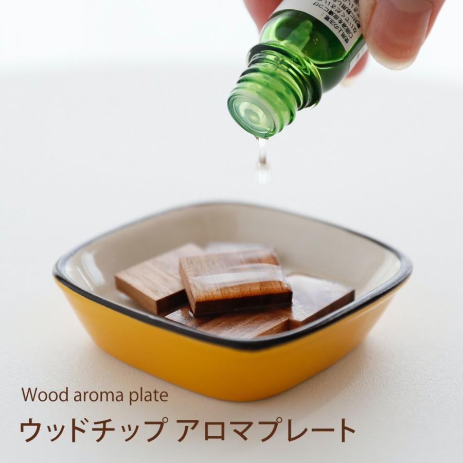 ウッドチップ 5個入り アロマプレート アロマ 北欧 ハンドメイド 日本