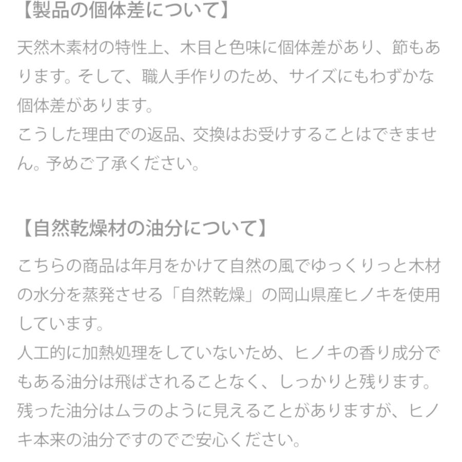 アロマディッシュ ヒノキ  S/M/Lサイズ 3個セット アロマ 北欧 丸型 円柱 ハンドメイド 岡山県産ヒノキ 日本製 アロマオイル プレゼント アロマストーン WYの画像