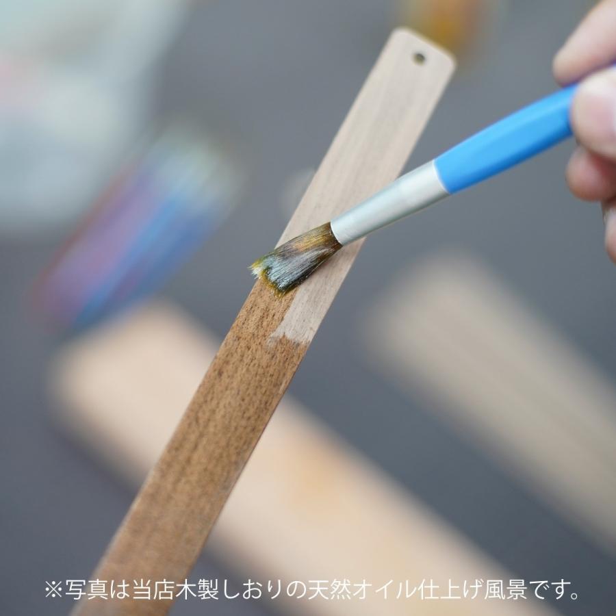 木製 カードスタンド 2個セット 木製ブロック マルチスタンド カードホルダー シンプル おしゃれ カード はがき 写真 ペン ウォールナット 北欧 スタンド WY |  | 05