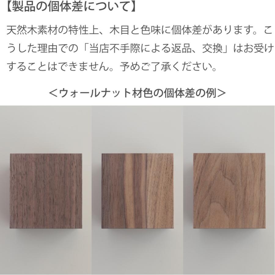 木製 カードスタンド 2個セット 木製ブロック マルチスタンド カードホルダー シンプル おしゃれ カード はがき 写真 ペン ウォールナット 北欧 スタンド WY |  | 06