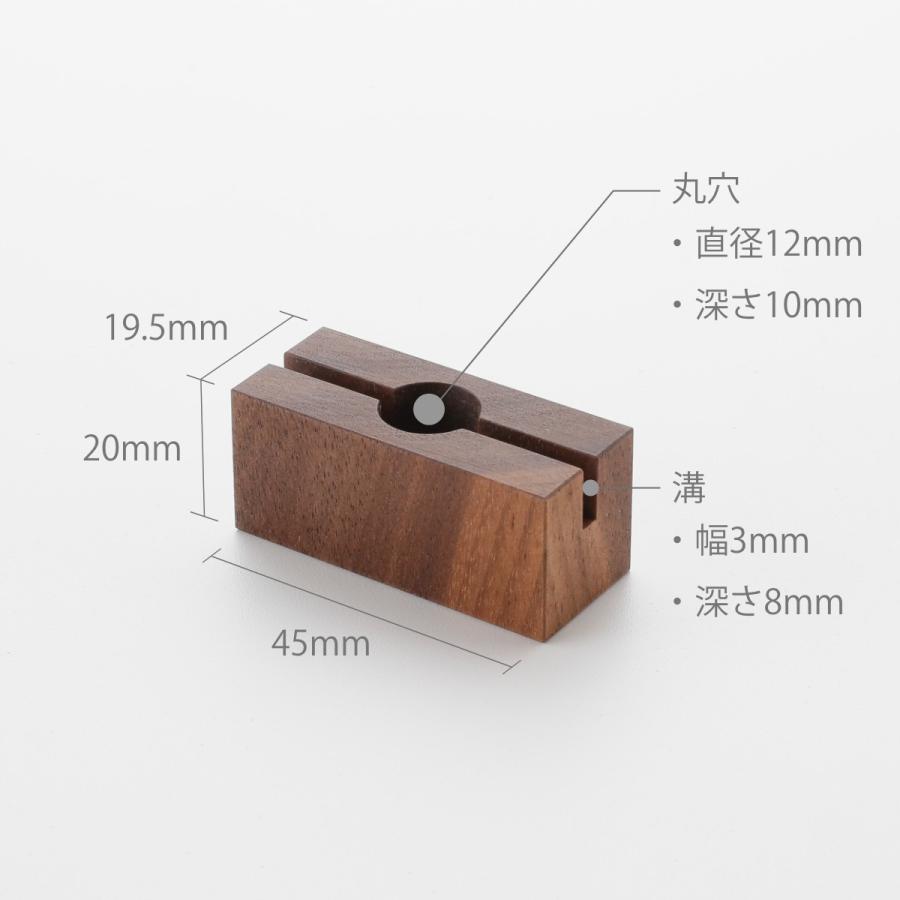 木製 カードスタンド 2個セット 木製ブロック マルチスタンド カードホルダー シンプル おしゃれ カード はがき 写真 ペン ウォールナット 北欧 スタンド WY |  | 07