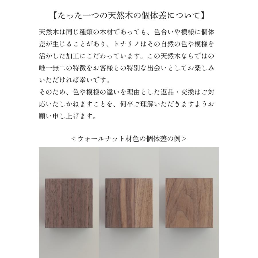 木製 ノートパソコン スタンド 日本製 おしゃれ コンパクト 持ち運び 角度調整 姿勢 机 デスクワーク MacBook Pro MacBook Air 冷却 放熱 小さい 軽量 TONARINO |  | 16