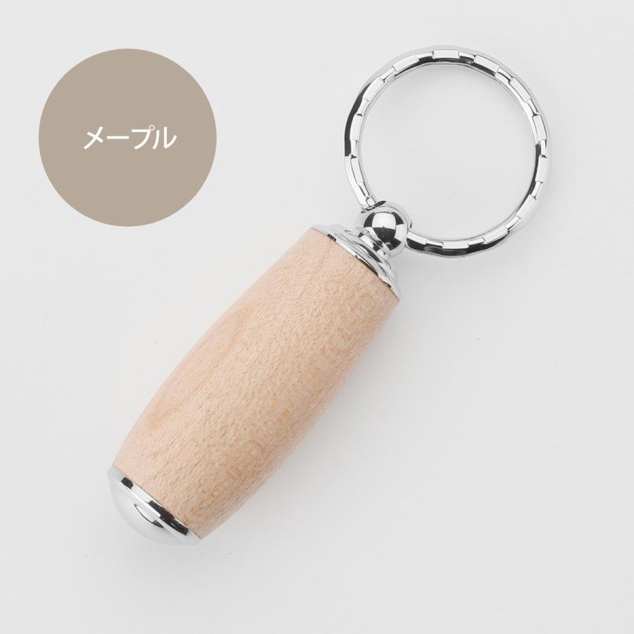 ピルケース 木製 薬ケース 携帯 キーホルダー 薬入れ 小型 錠剤 サプリメントケース おしゃれ かわいい 天然木 コンパクト 携帯用 常備薬 収納ケース 旅行 WY |  | 10