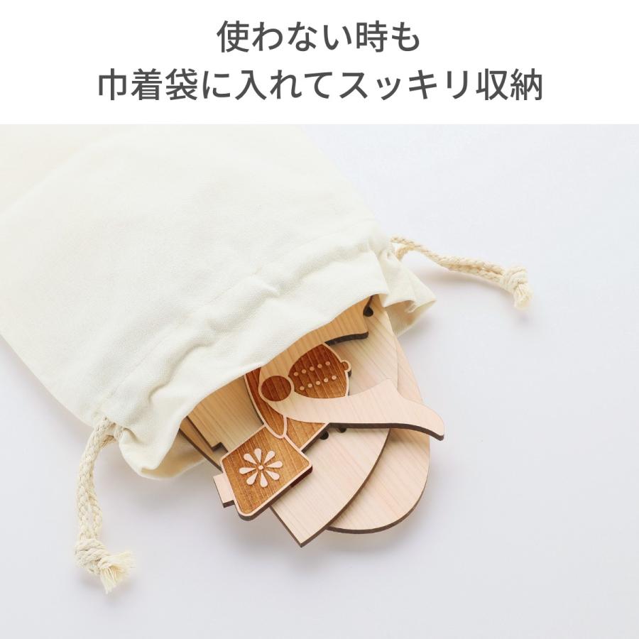 五月人形 木製  コンパクト おしゃれ 兜飾り 兜 モダン インテリア 名入れ無料 初節句 端午の節句 子供の日 男の子 こいのぼり 天然木 国産 ヒノキ kitoen |  | 10