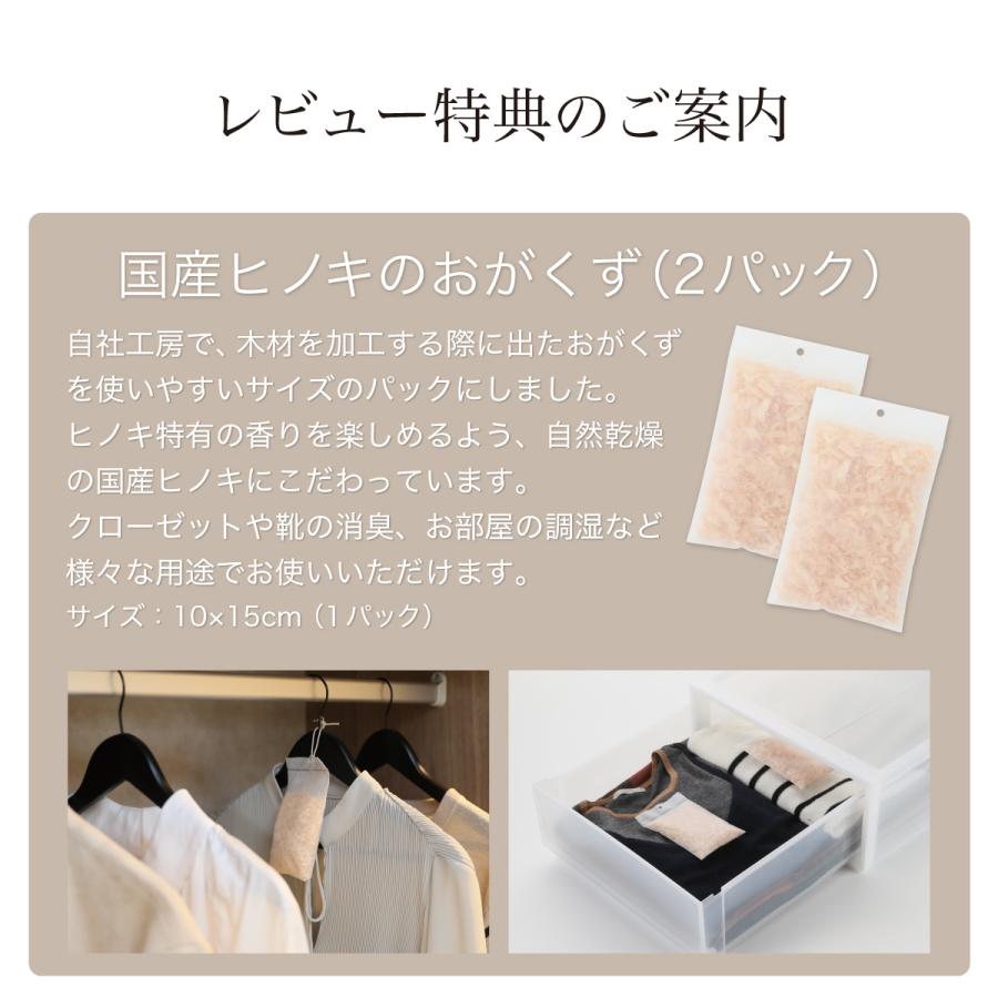 五月人形 木製  コンパクト おしゃれ 兜飾り 兜 モダン インテリア 名入れ無料 初節句 端午の節句 子供の日 男の子 こいのぼり 天然木 国産 ヒノキ kitoen |  | 17