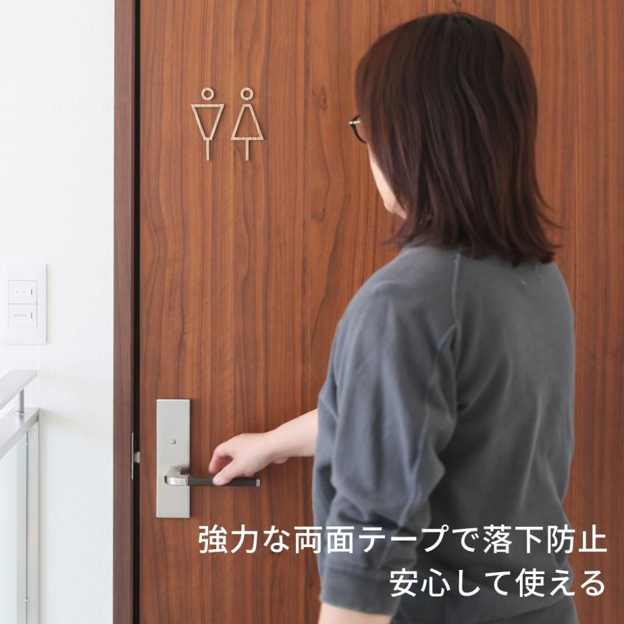 トイレサイン トイレサインプレート おしゃれ 木製 ピクトサイン 男 女 ドアサイン サイン ドアプレート シンプル ウォールステッカー 壁 トイレ TONARINO｜wystyle｜14