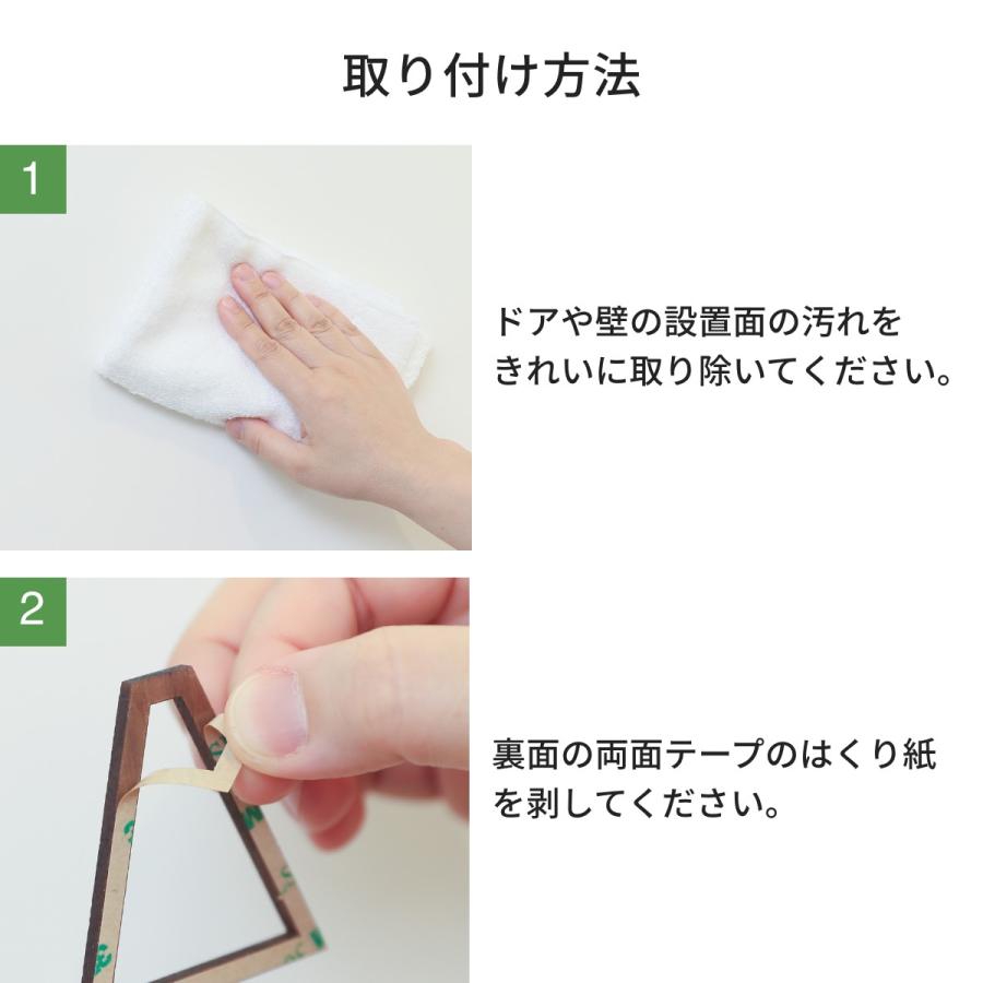 天然木のトイレサイン おしゃれ トイレサインプレート 木製 北欧 ピクトサイン プレート 男 女 矢印 ドアサイン サイン ドアプレート シンプル 壁 トイレ kitoen |  | 12