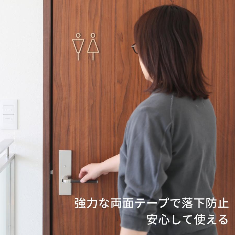 天然木のトイレサイン おしゃれ トイレサインプレート 木製 北欧 ピクトサイン プレート 男 女 矢印 ドアサイン サイン ドアプレート シンプル 壁 トイレ kitoen |  | 14