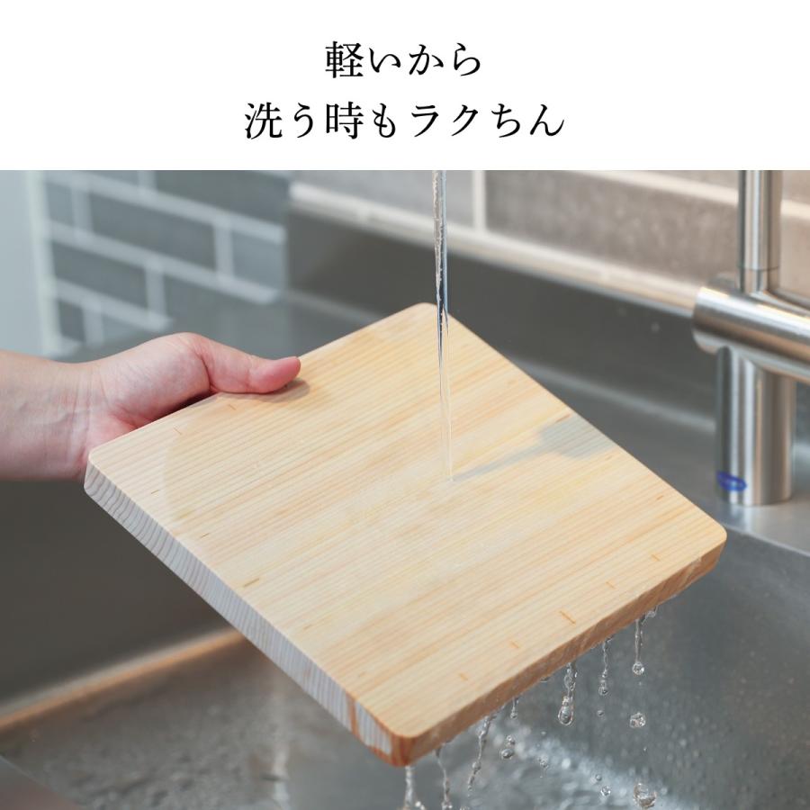 国産天然ヒノキ おにぎらずボード おしゃれ おにぎり型 おにぎらず おにぎり 台 お弁当 簡単 グッズ 目盛り おにぎりメーカー 作り方 料理 便利 海苔 kitoen |  | 14