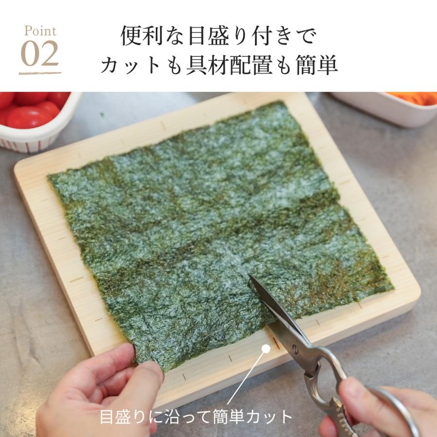 国産天然ヒノキ おにぎらずボード おしゃれ おにぎり型 おにぎらず おにぎり 台 お弁当 簡単 グッズ 目盛り おにぎりメーカー 作り方 料理 便利 海苔 kitoen |  | 05
