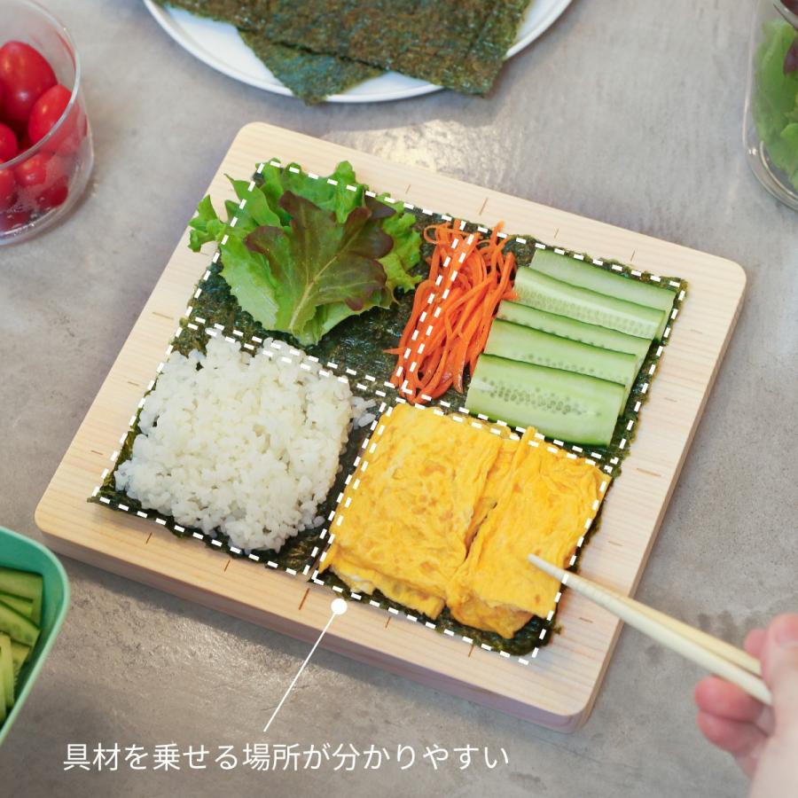 国産天然ヒノキ おにぎらずボード おしゃれ おにぎり型 おにぎらず おにぎり 台 お弁当 簡単 グッズ 目盛り おにぎりメーカー 作り方 料理 便利 海苔 kitoen |  | 06